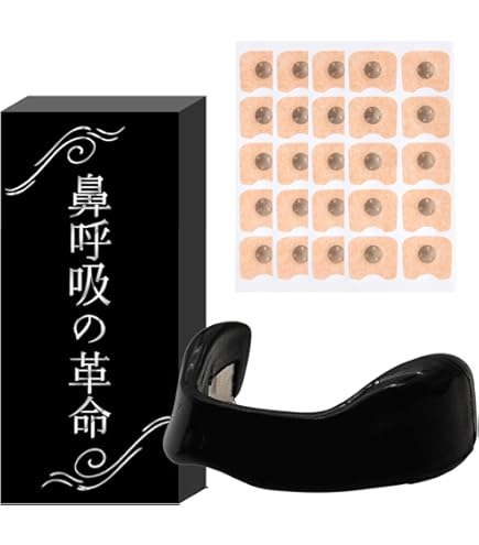 Amazon | Znie Lite【新発想のブレインチャージデバイス】スリープ